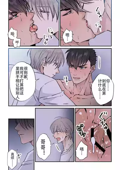 第33頁圖