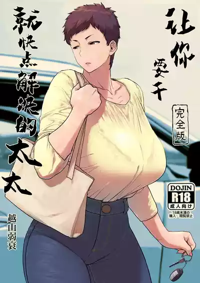 第1頁圖
