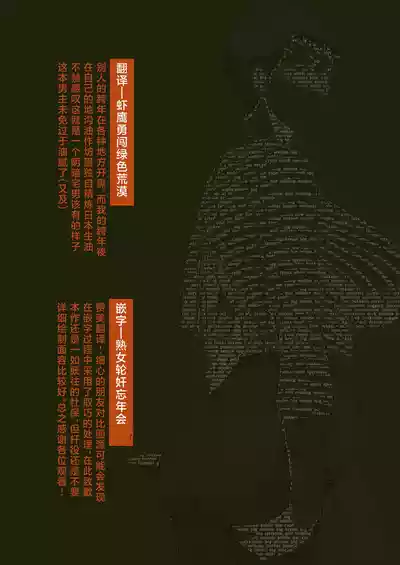 第33頁圖