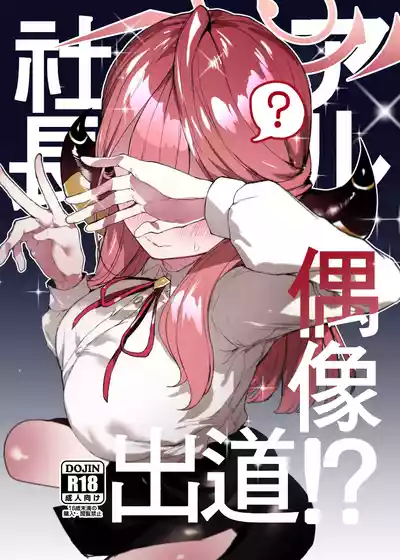 第1页图