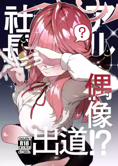 第1页图
