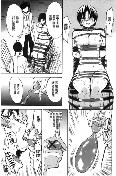 第21页图