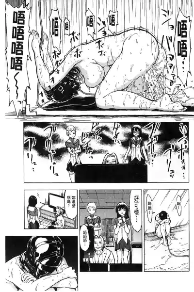 第29页图