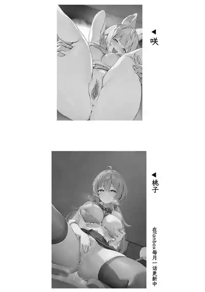 第25頁圖