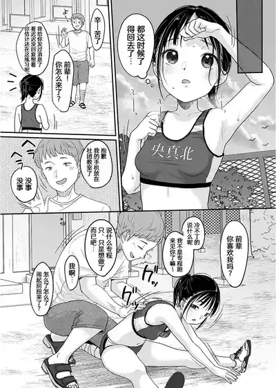 第29頁圖
