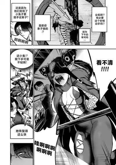 第29页图