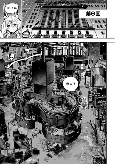 第33页图