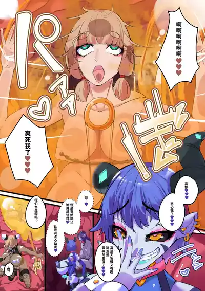 第13頁圖