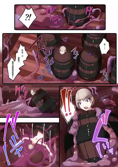 第21頁圖
