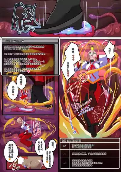 第5頁圖