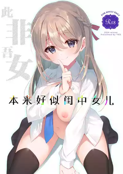第1頁圖