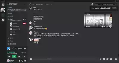 第33頁圖