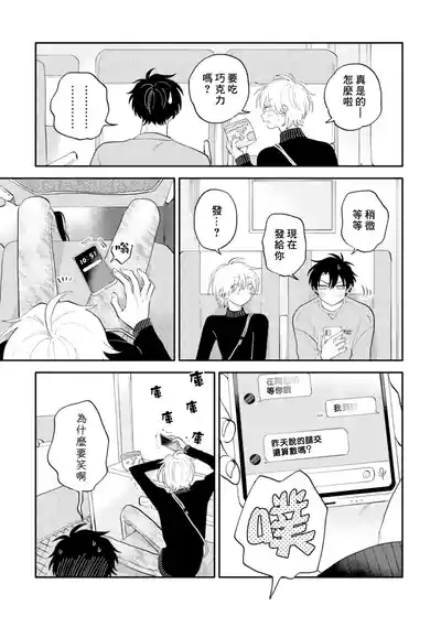 第105页图
