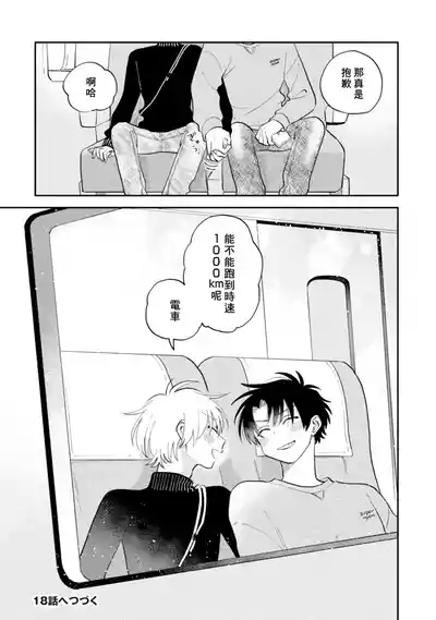 第109页图