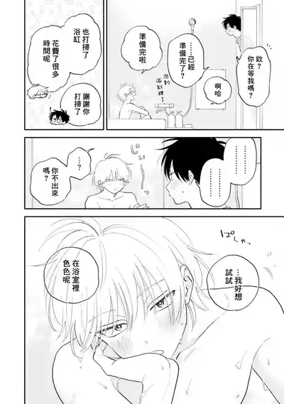 第121页图