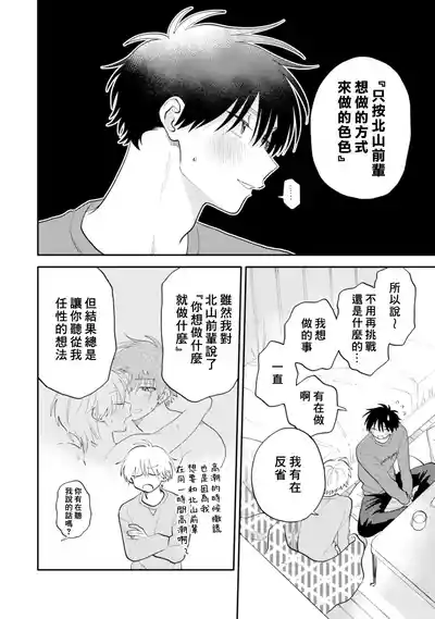 第153页图