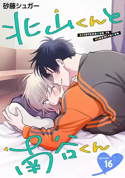 第37页图