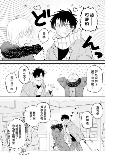 第45页图