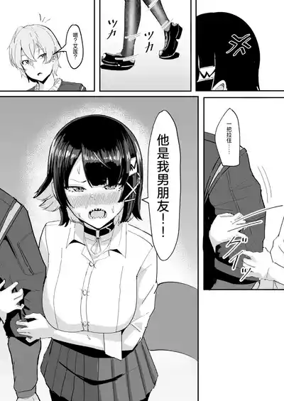 第25页图