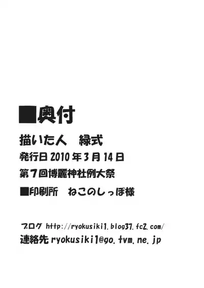 第25页图