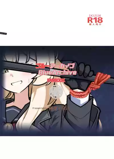 第21页 封面 - HaSM.cc