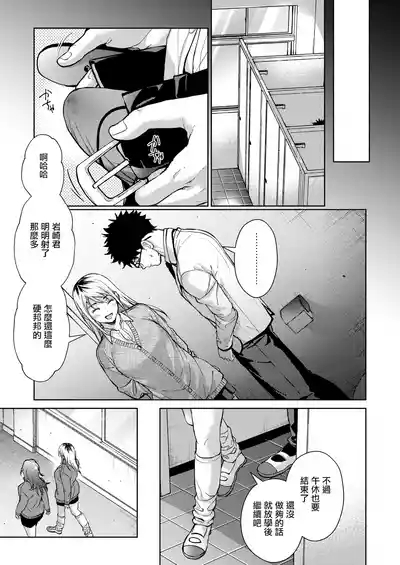 第21頁圖