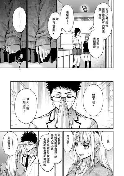 第25頁圖