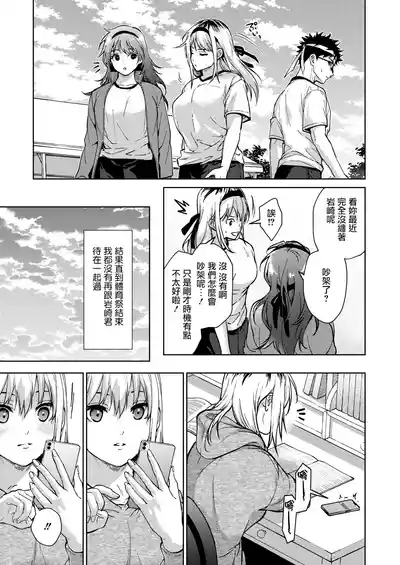 第29頁圖