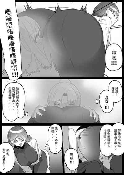第13頁圖