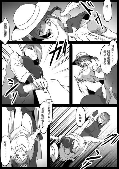 第5頁圖