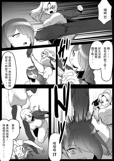 第9頁圖