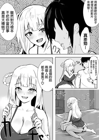第25页图