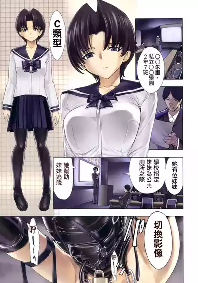 第1页图