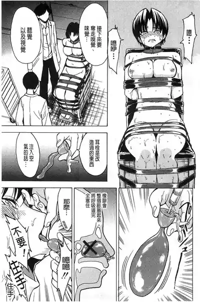 第21页图