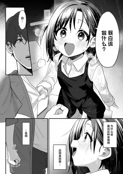 第25頁圖