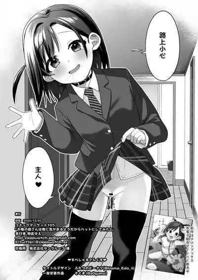 第37頁圖