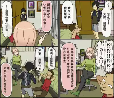 第25頁圖