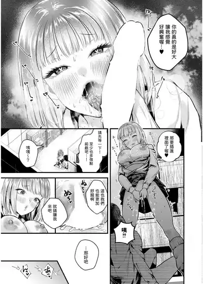 第13页图