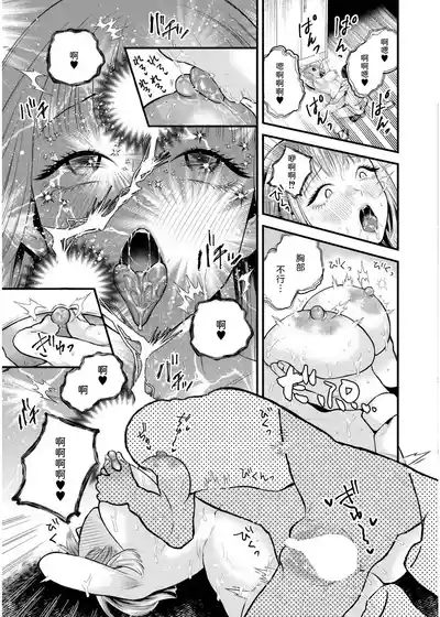 第25页图