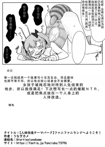 第17頁圖