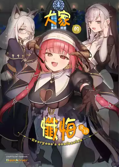 第1頁圖