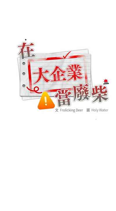 第137頁圖