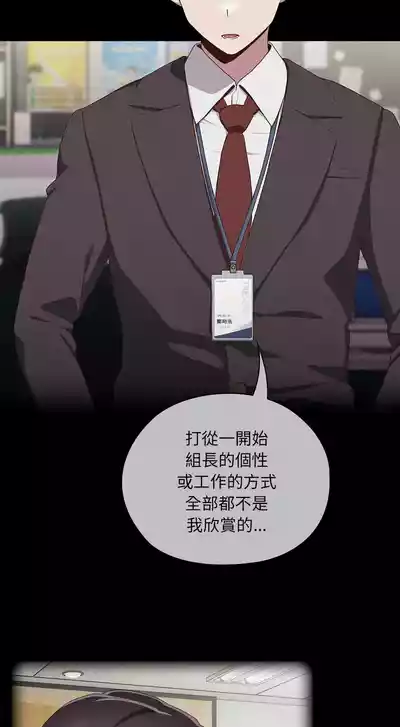第149頁圖