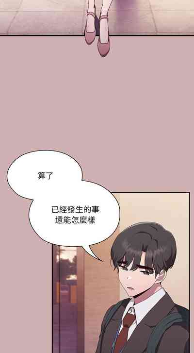 第153頁圖