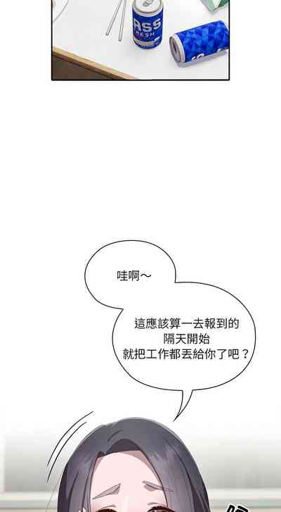 第181頁圖