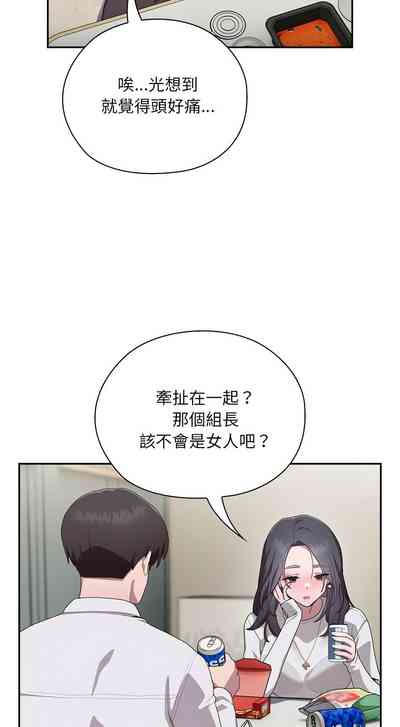 第185頁圖