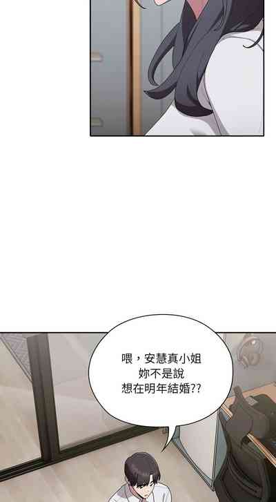 第193頁圖