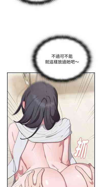 第245頁圖