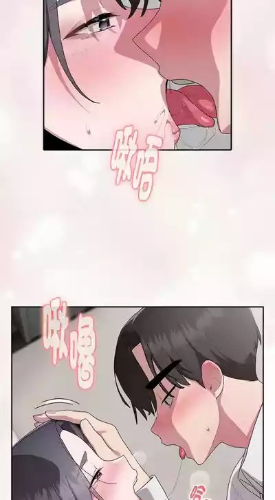 第261頁圖