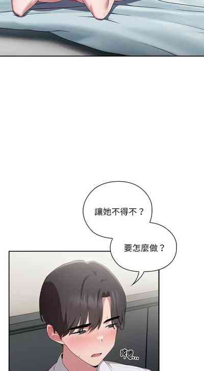 第281頁圖